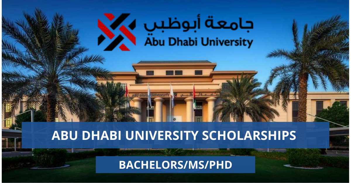 جامعة أبو ظبي