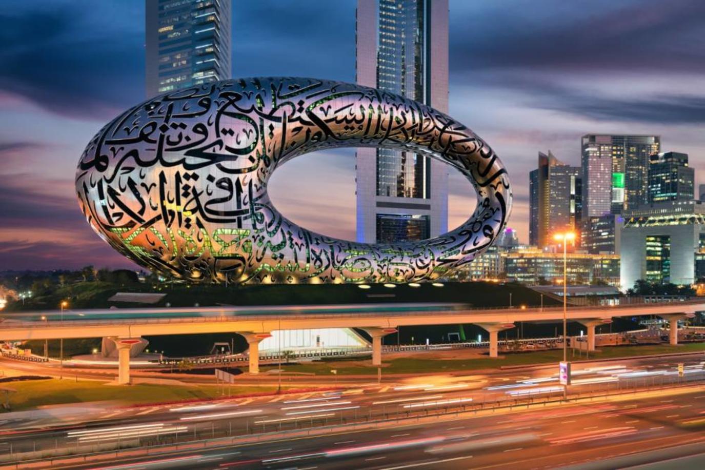 قطاع التكنولوجيا في دبي
