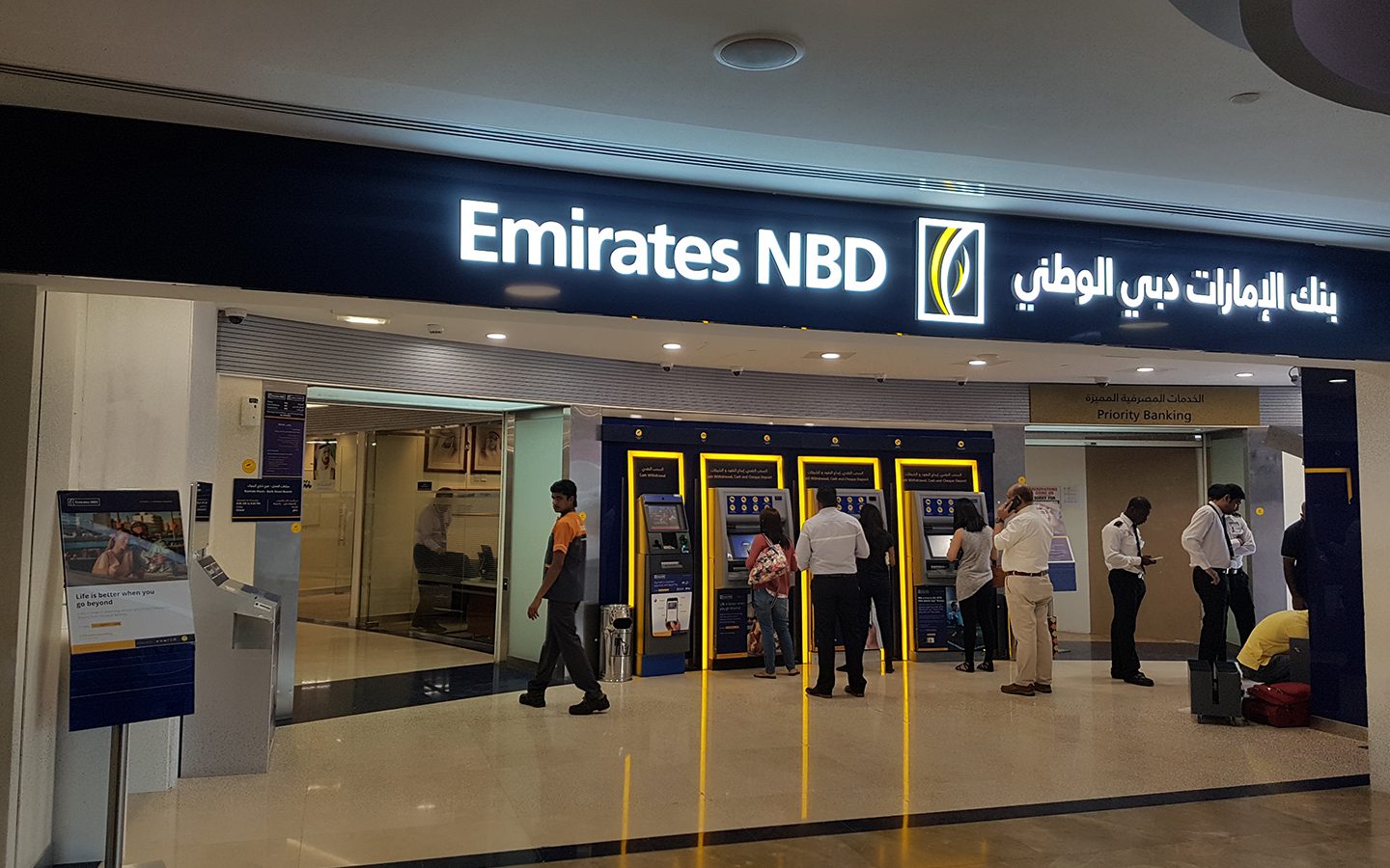 أحد أفضل البنوك في دبي