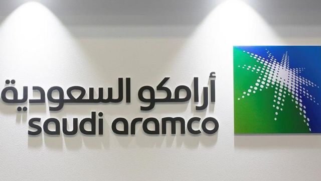 معلومات عن شركة أرامكو السعودية