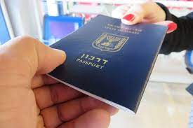 دول تستقبل حاملي جواز السفر الإماراتي بدون تأشيرة 