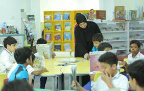 موقع تسجيل الطلاب في المدارس الحكومية الإمارات 