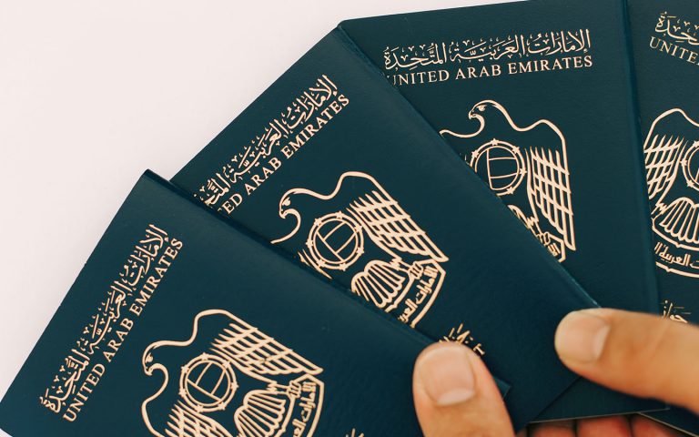 إجراءات استخراج جواز سفر بدل فاقد في الإمارات