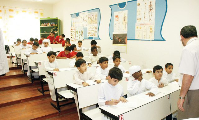 المستندات المطلوبة للتسجيل في مدارس الإمارات