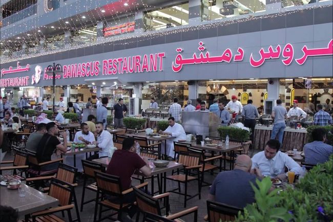 عروس دمشق الشارقة 