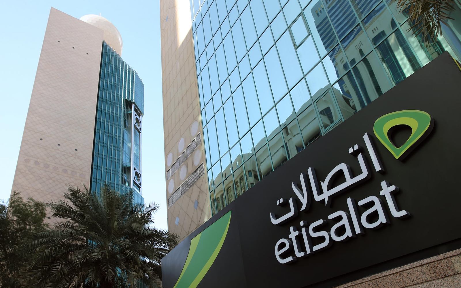 طريقة استخراج شريحة بدل فاقد اتصالات