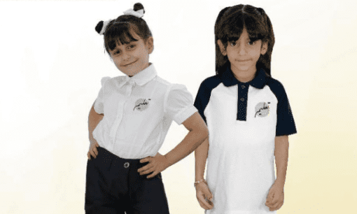 ملابس المدارس الحكومية في الامارات