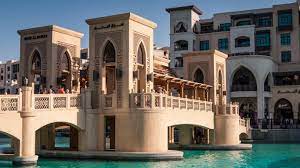 فنادق دبي بالقرب من دبي مول