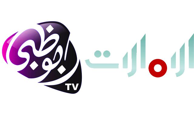 شبكة أبوظبي الإخبارية