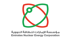 شروط القبول في مؤسسة الإمارات للطاقة النووية
