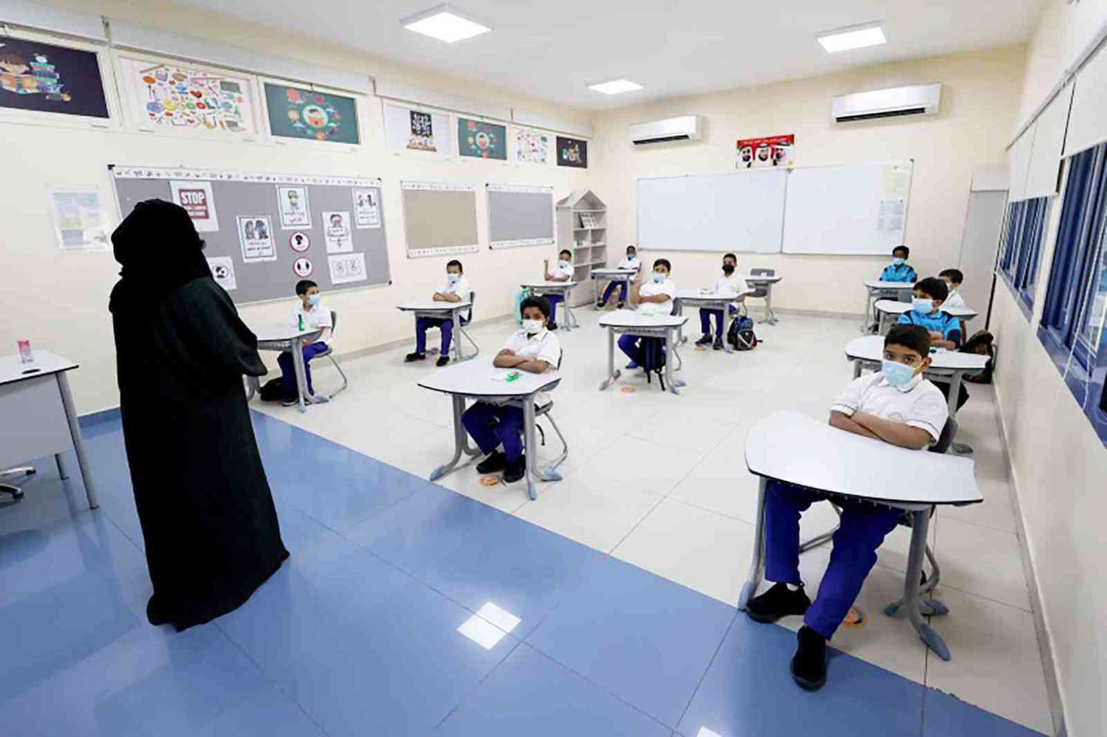 المدارس الحكومية في دبي