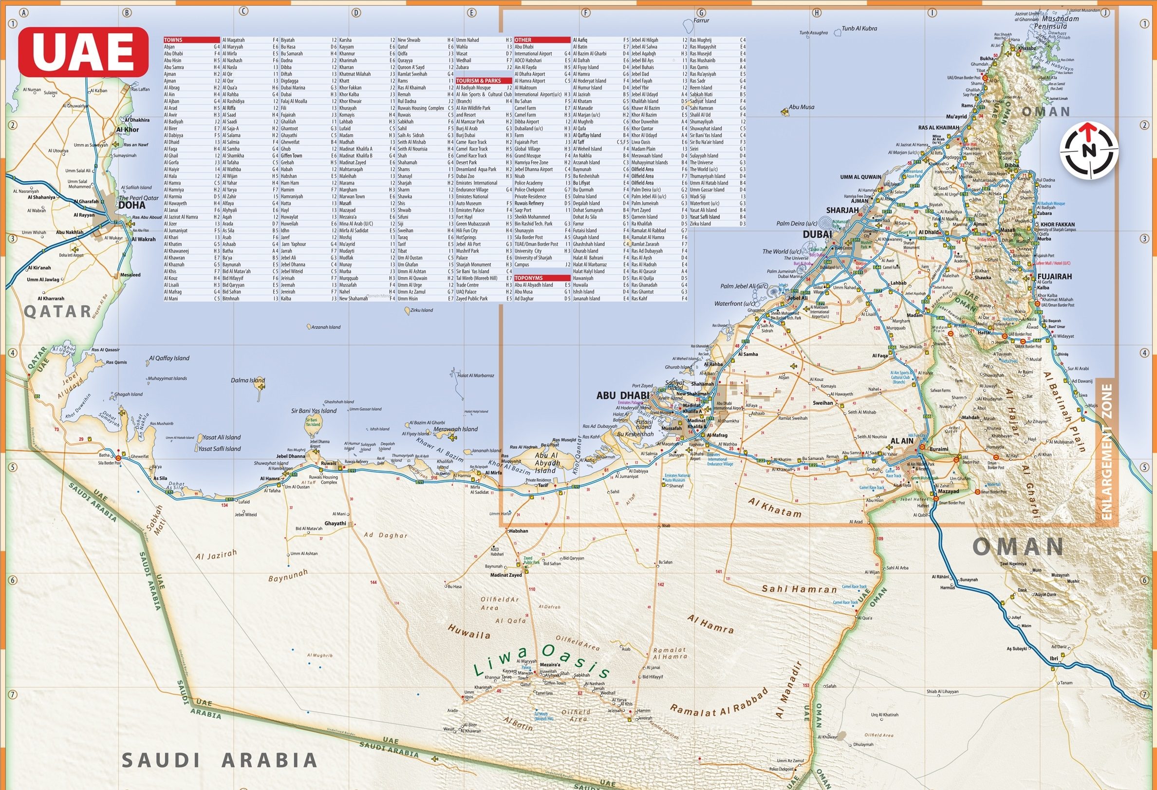 خريطة الامارات