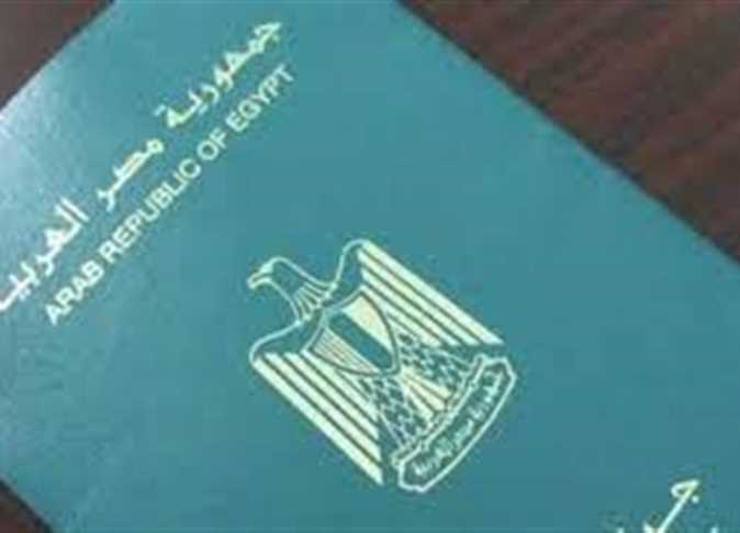 تجديد جواز السفر المصرى
