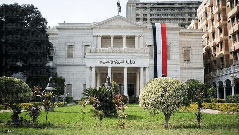 شروط التوظيف في المدارس الحكومية في مصر 2022
