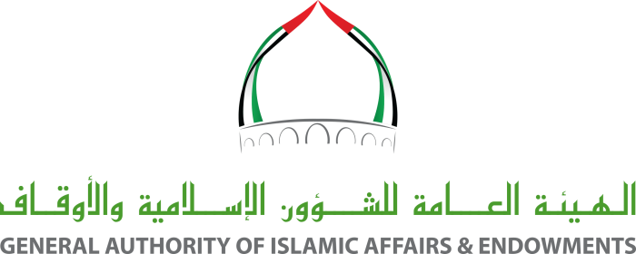 هيئة الاوقاف الإمارات 