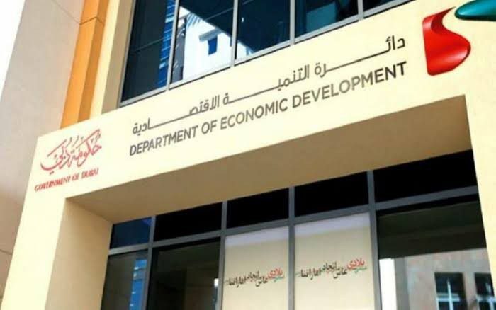 دائرة التنمية الاقتصادية دبي