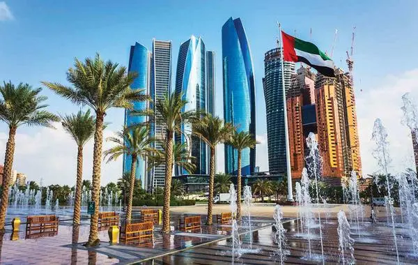 العطلات الرسمية في الإمارات 2023