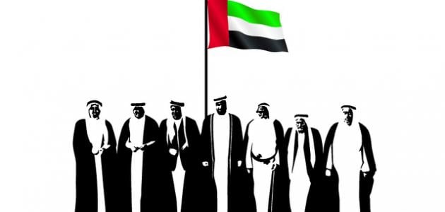 العيد الوطني للإمارات