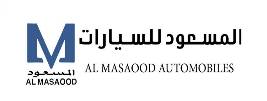 المسعود للسيارات