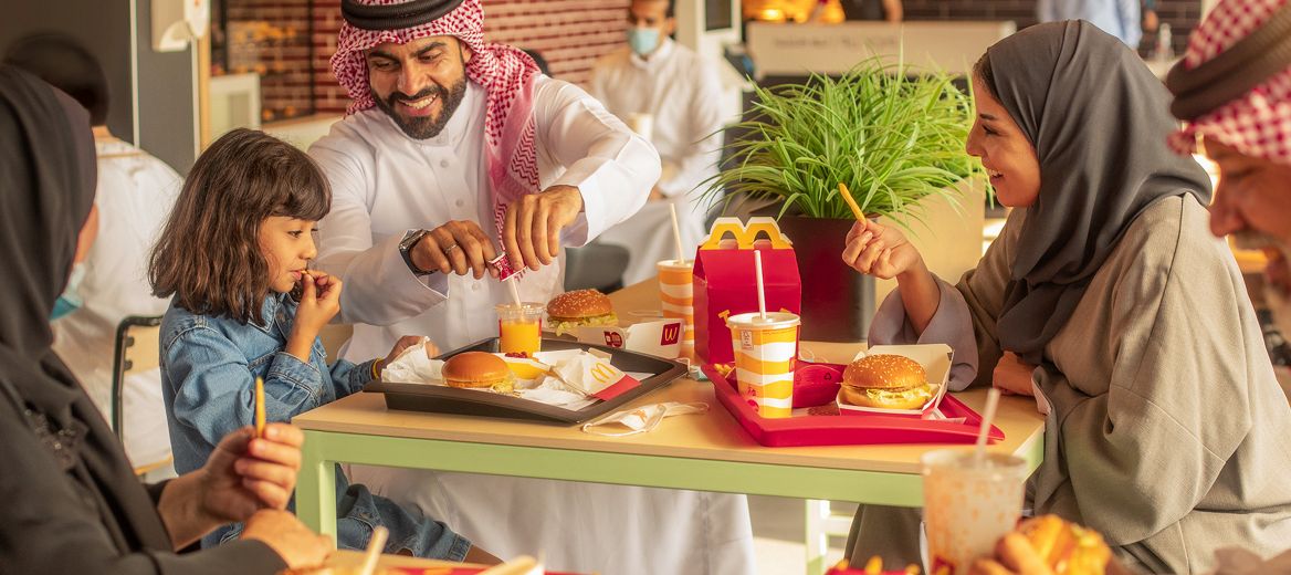 مطاعم ماكدونالدز الرياض