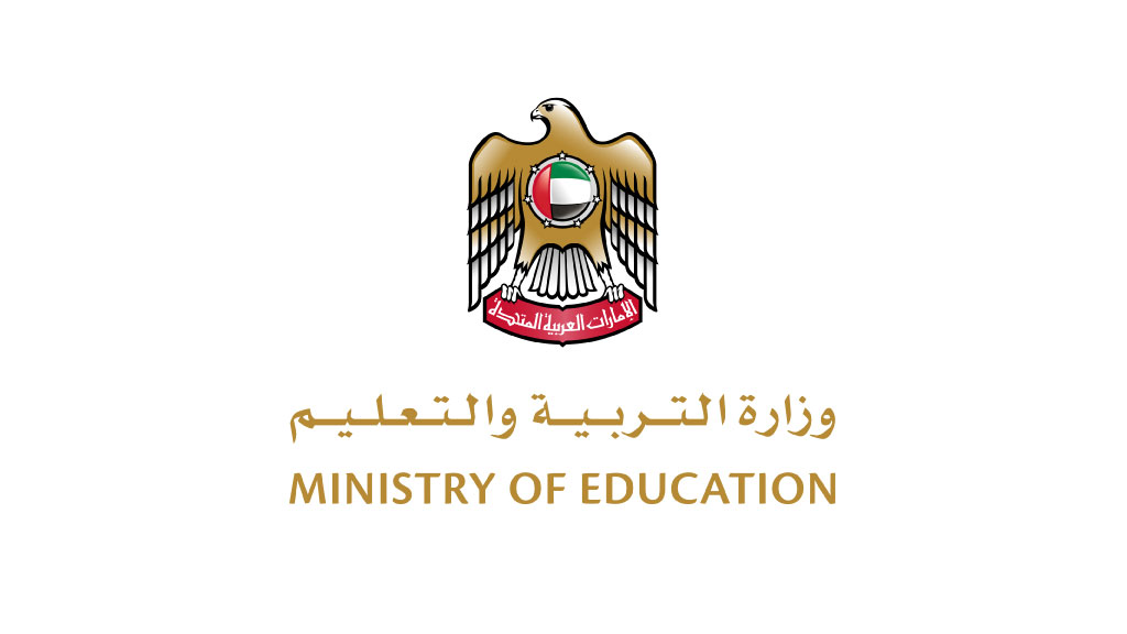 موقع وزارة التربية والتعليم