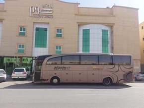 محطة النقل الجماعي بالرياض