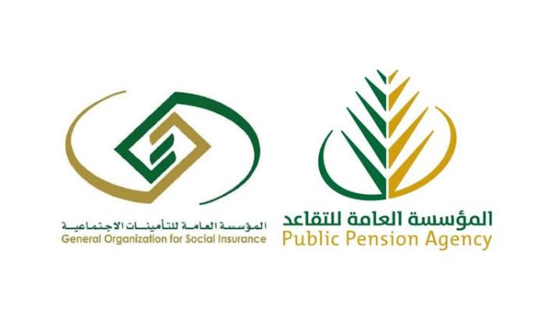 متى يقطع الراتب التقاعدي للورثة