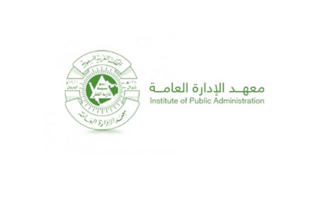 نتائج ترشيح معهد الإدارة