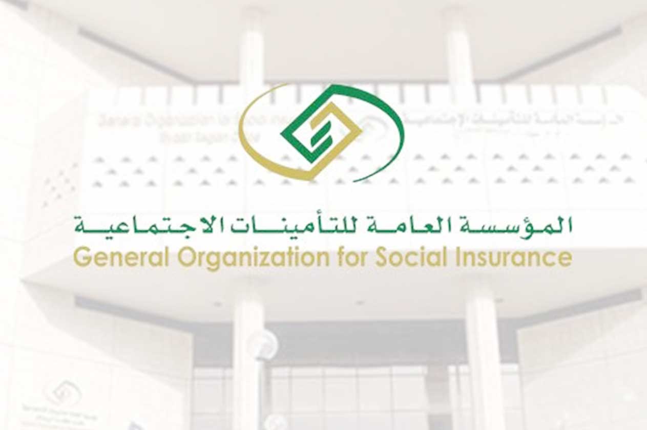 حساب مكافأت نهاية الخدمة للعسكريين