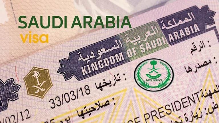شروط الحصول على تأشيرة السعودية 