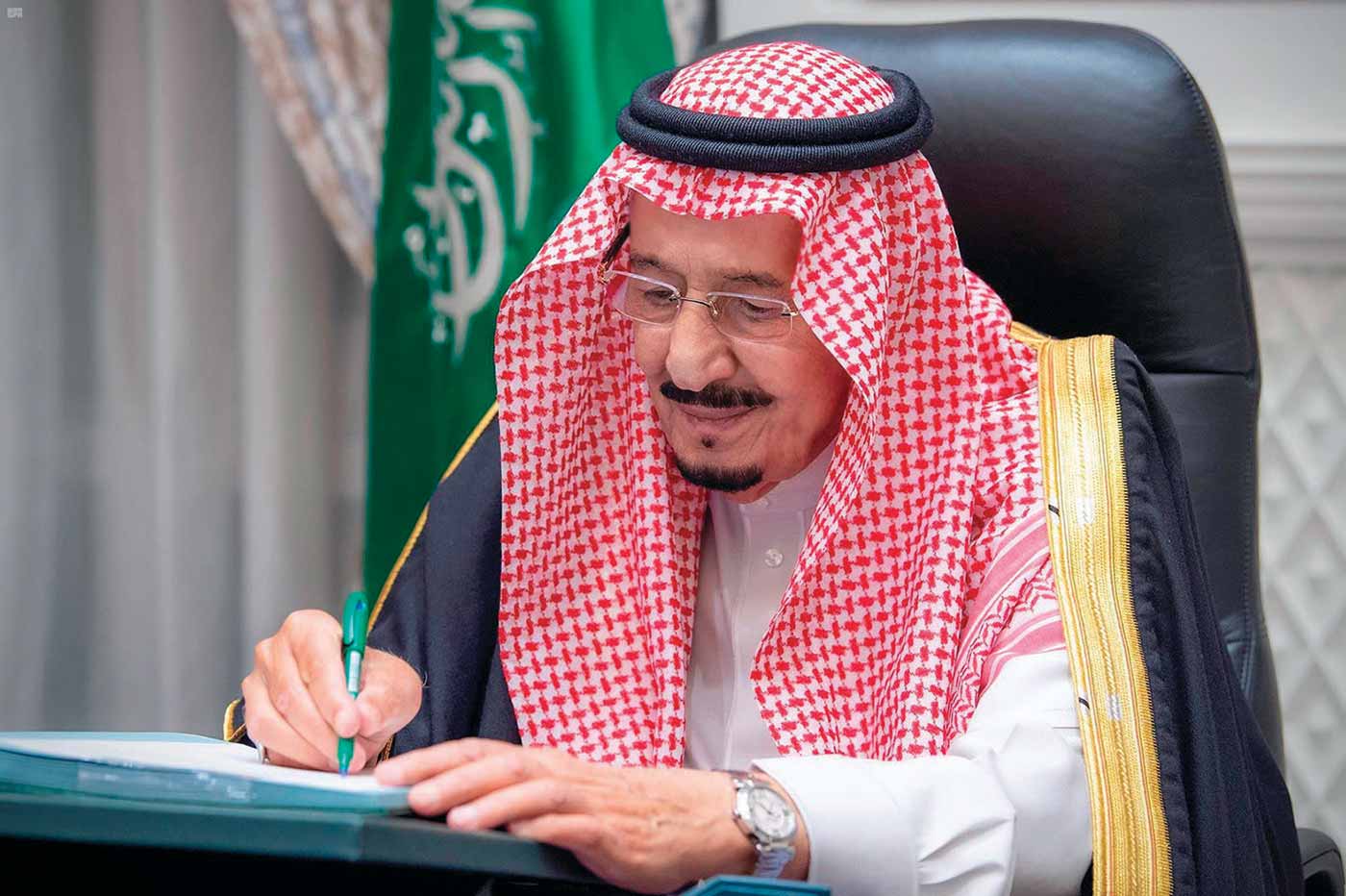عودة بدل غلاء المعيشة 2022
