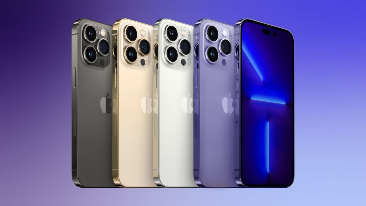 متى ينزل ايفون 14