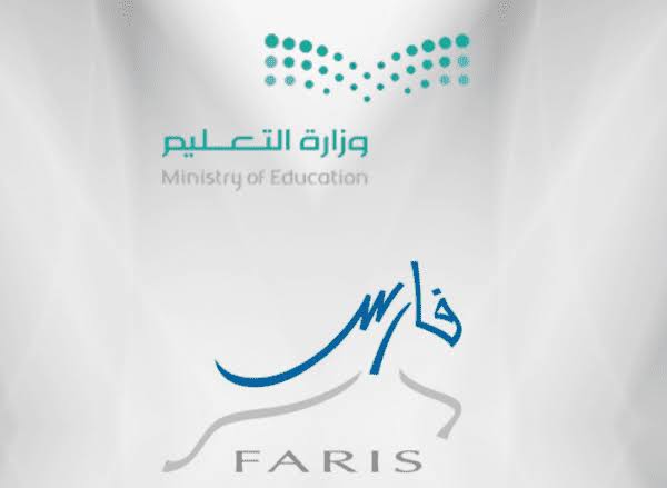 نظام فارس رابط