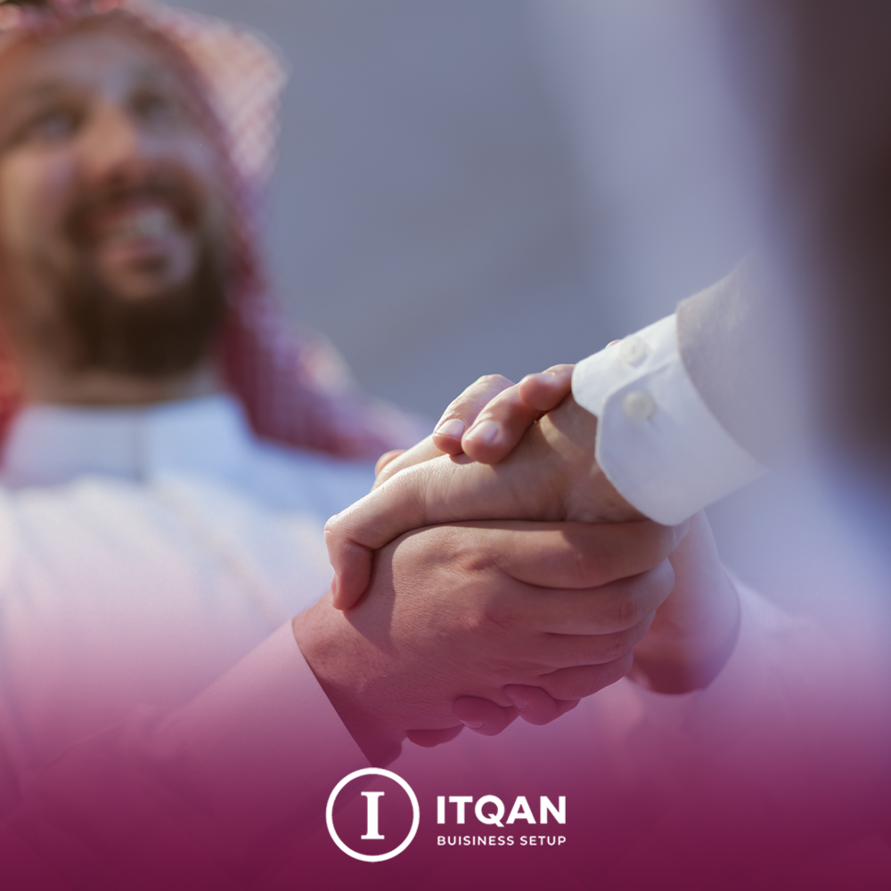 تأسيس شركة ذات مسؤولية محدودة