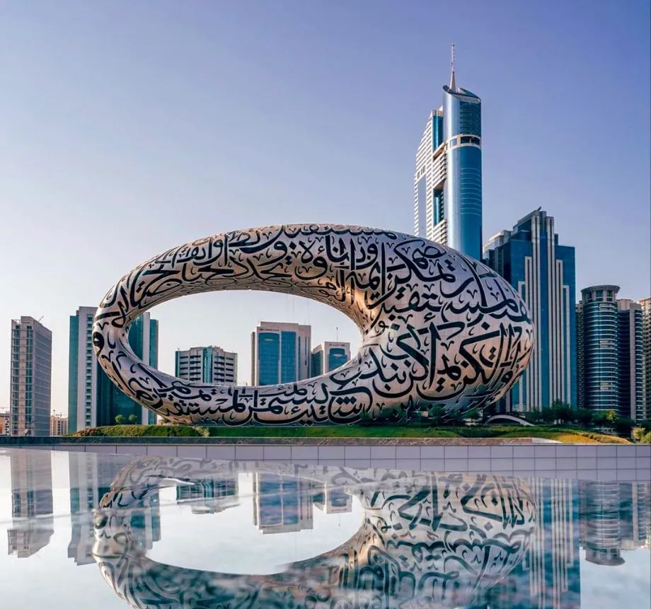corporate tax uae-Corporate Tax UAE-إتقان لتأسيس الشركات وتطوير الأعمال - ITQAN
