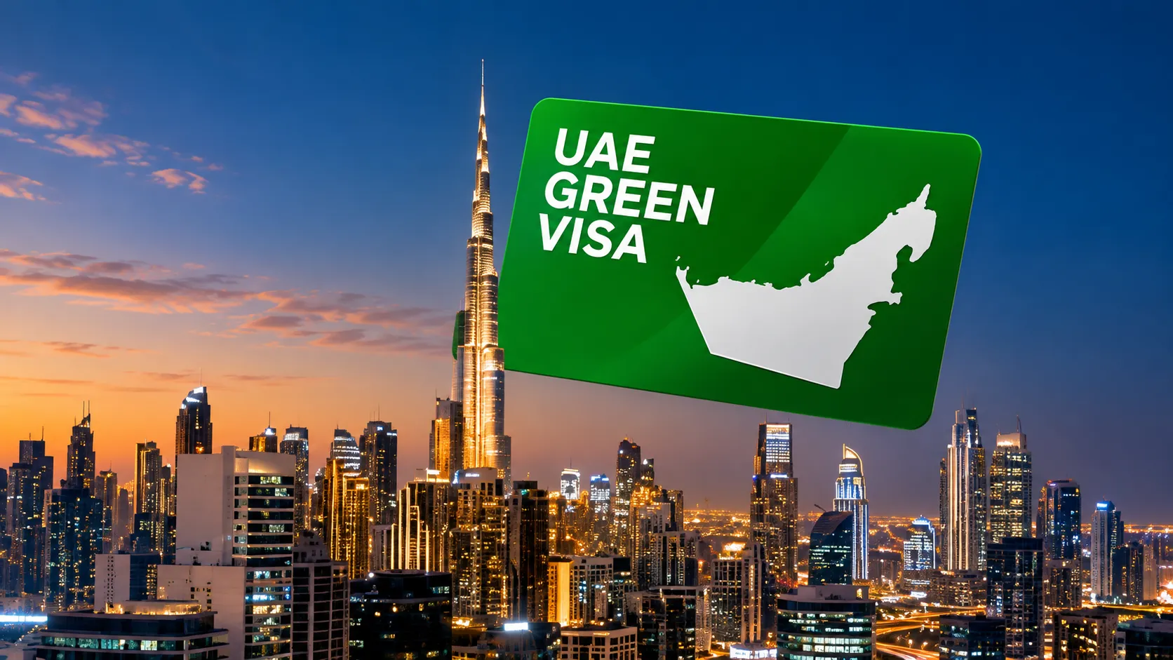 التأشيرة الخضراء في الإمارات 2026 – دليل الشروط والمستندات من إتقان