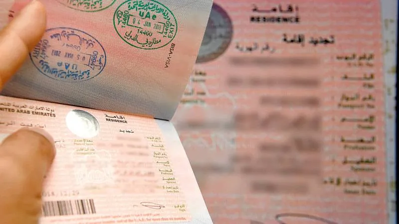 تأشيرة الشريك-تأشيرة العمل الحر دبي-إتقان لتأسيس الشركات وتطوير الأعمال - ITQAN