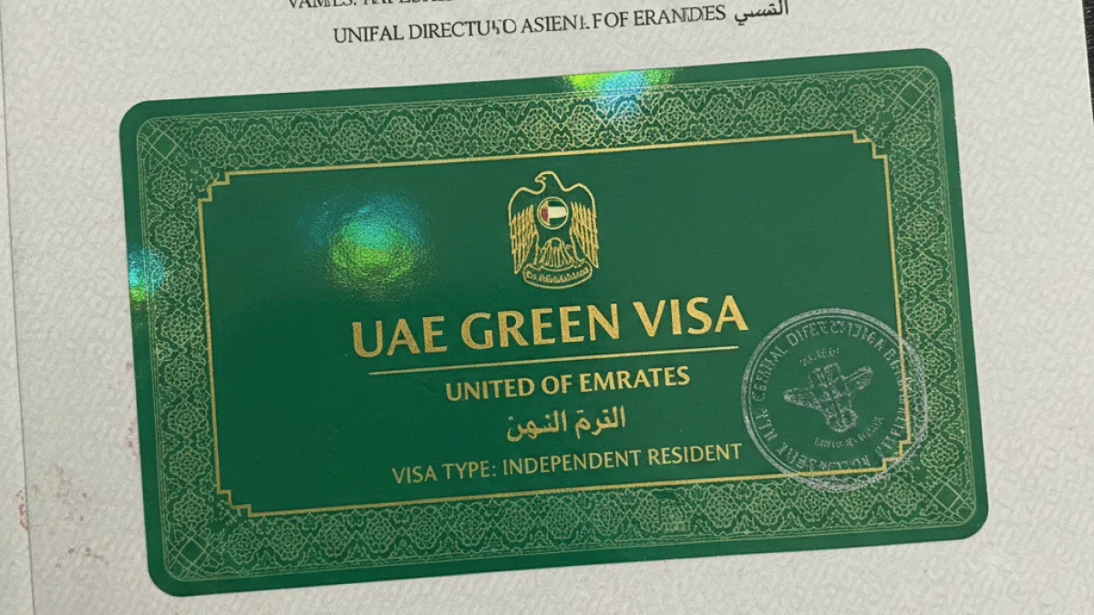 UAE-green-visa-1200x675 UAE Corporate Tax Rate-UAE Green Visa 2026-إتقان لتأسيس الشركات وتطوير الأعمال - ITQAN