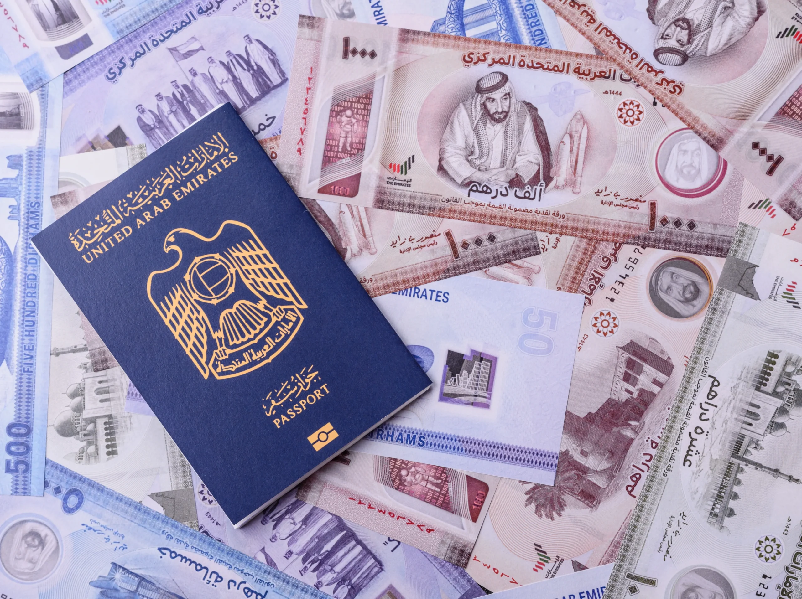 Emirates ID